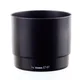 ET-67 ET67 Lens Hood for CANON EF 100mm f/2.8 Macro USM Lens Bayonet Mount