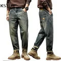 KSTUN Jeans For Men Baggy Pants Loose Fit Harem Pants Vintage Clothes Men Fashion Pockets Patchwork