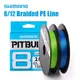 SHIMANO PITBULL PE Fishing Line Braided 8/12 Strand 150-200M 13.9-43.7LB Multifilament Line Carp