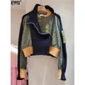 [EWQ] Long Sleeve Knit Splicing Zipper Women's Jacket Army Green Top Fashion Trend Bomber Coats 2023