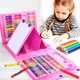 Children Drawing Set Art Painting Set Educational Toy Watercolor Pencil Crayon Color Set Drawing