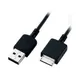 Usb Data Charger Cable For Sony Walkman MP3 Player NW-A829 NWZ-E436F NWZ-S639F