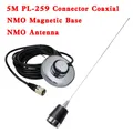 144/430MHz NMO Antenna with 7.5CM NMO Magnetic Mount Base With 5M PL-259 Connector Coaxial Cable For