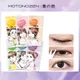 MOTONOZEN Double Eyelid Tape Sticker Invisible Fold Eyelid Lace Paste Clear Beige Stripe