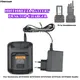 NNTN8234A Battery Charger Intelligent Battery Dock Base Wall Charger For Motorola MTP3100 MTP3150