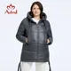 Astrid Women's Winter Jacket 2023 Plus Size Bio Down Jackets Hooded Quilted Coat Women Parka Female