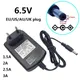 6.5V 1.5A 2A 2.5A 3A Universal AC DC Power Supply Adapter Wall Adaptor 6.5 V Volt Switching