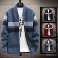 Cardigan Man New Jersey Coat Men's Autumn/winter Fleece Sweater Zipper Fashion Baseball Collar