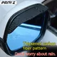 2PCS Car rearview Mirror Rain Eyebrow Visor Carbon Fiber Side Snow Sun Visor Rain cover Car mirror accessories