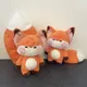 60CM Cute Angry Little Fox Plush Toy Brown Frowning Expression Oversized Tail Cute Funny Doll