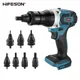 HIFESON Electric Rivet Gun Powerful Brushless Electric Submachine Gun Automatic Riveting Nut Gun