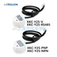 DC 5V 12V 24V XKC Y25 Non Contact Liquid Level Sensor Switch Detector Outer Adhering Type Level