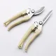 Hoof Trimming Shears Multipurpose Hoof Trimmers for Goats Goat Hoof Trimmers Nail Clippers for