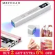 MAYCHAO 1PC Metal Pen Mini UV Light Lamp With Display Portable Power Phototherapy UV LED Lamp Mini