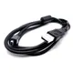 14 Pin USB Cable For Fuji Finepix F401/F402/F410/F420/F440/F450/F455/F700 And Other Cameras Data