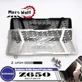 Motorcycle Stainless Steel Radiator Grille Guard Protection Cover Radiator Cover For KAWASAKI Z650