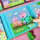 Peppa Pig Series Peggy George Anime Cartoon Jigsaw Puzzles Educational Children's Toys Baby Early