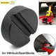 Rubber Jack Pad Support Pinch Weld Slotted Floor Frame Adapter Jacking Trolly Car Removal Repair