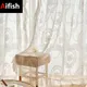 White Lace Sheer Tulle Curtain French Vintage Voile Flower Embroidery Light Filtering Window Drapes