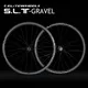 ELITEWHEELS SLT GRAVEL Carbon Wheelset Ceramic Bearing Disc Brake Cyclocross 700C Wheels Center Lock