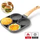 4-Hole Frying Pot Thickened Omelet Pan Black Non-stick Egg Ham Pancake Steak Wooden Handle Kitchen