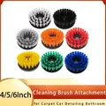 4/5/6 Inch Cleaning Brush Attachments Drill Power Cleaning for Carpet Car Detailing Bathroom Surface