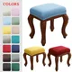 Solid Color Chair Cover Square Dust Cover Dressing Stool Cover Removable Elastic Seat Case Home