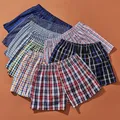 5pcs Classic Plaid Boxers Mens Underwear Men's Panties Arrow Pants Casual High Quality Boxer Cotton