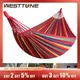 WESTTUNE Outdoor Canvas Hammock Camping Swing Hammock with Tree Ropes Load-bearing Up to 200kg