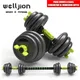 ADJUSTABLE MULTIFUNCTIONAL DUMBBELL SET CURL AND STRAIGHT BAR ABDOMINAL WHEEL PUSH-UPS FAST
