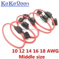 5Pcs/Lot 10 12 14 16 18 AWG Medium Car Fuse Holder Water-resistant Waterproof Automotive With Cover