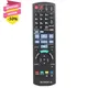 N2QAYB001077 New Remote Control Compatible with Panasonic BLU-RAY DISC & DVD Player and HDD Recorder