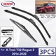 For Nissan X-Trail T32 Rogue 2 2014-2020 Car Front Rear Wiper Blades Soft Rubber Windscreen Wipers