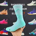 High Quality Basketball Socks Compression Cycling Running Hiking Tennis Men Women Riding Breathable