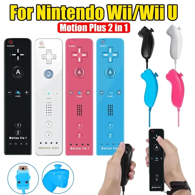 Controllers for Nintendo Wii/Wii U Left/Right 2in1 Motion Plus Controller Wireless Remote Control Gamepad Video Game Accessories