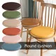 33/38/43CM Round PU Seat Cushion Memory Foam Filling Seat Pad Waterproof Anti-slip Cushion with