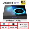 T95 Smart TV Box Android 10 6K HD Set Top Supports Multiple Video Formats Multimedia PK X96 plus