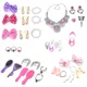 Doll Set of Fashion Jewelry Princess Empress Crowns Necklace Earring Bowknot For Dolls Party