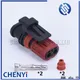 2 pin auto connectors waterproof female housing plug (1.5) wire electrical cable connector 1337245-3