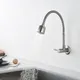 Kitchen Stainless Steel Flexible Water Faucet Wall Mounted Single Cold Water Tap Single Hole