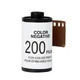 35mm Camera Color Negative Film Vintage ISO200 35mm Camera Color Film Roll For 135 Cameras NT High
