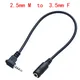 4 Pole Stereo 2.5mm Male to 3.5 mm Female Jack 90 Right Angled Male To Female Audio Adaptor Cable