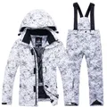 Children's Snow Suit Snowboard Clothing Sets Outdoor Sports Wear Ski Coat and Strap Pant Kids