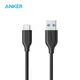 Anker USB C Cable Powerline USB C to USB 3.0 Cable for Samsung iPad Pro Sony LG HTC charging cable