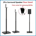 2Pcs Surround Speaker Floor Stand For Samsung Q950A N950 Q90R Q950T 9500S Sonos Play 1 Rear Speaker