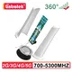 360° Omni Internal Antenna 2G 3G 4G 5G 700-5300Mhz Cylindrical Antenna for Cell Mobile Phone Signal