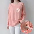 Autumn Long Sleeve Nursing T-shirt Fashion Letters Print Maternity Cotton Lactation Clothes