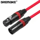 DREMAKE 3 Pin XLR Male to Female Low Z Microphone XLR to XLR Balanced Mic Cord for Powered Speaker