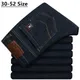 Plus Size 42 44 46 48 50 52 Men's Classic Black Jeans Business Casual Straight Loose Denim Stretch