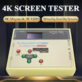 4K-Vbyone & 2K-LVDS TV160 8th Generation Screen Body Tester LCD LED TV Screen Body & Monitor Screen